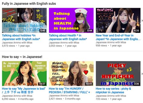 iyotube japanese